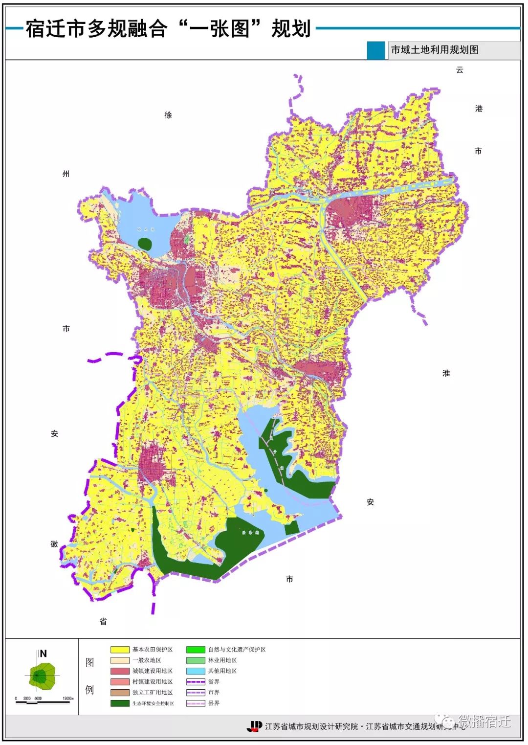 地理|《区域分析与区域规划》第三版期末复习大纲 - 知乎
