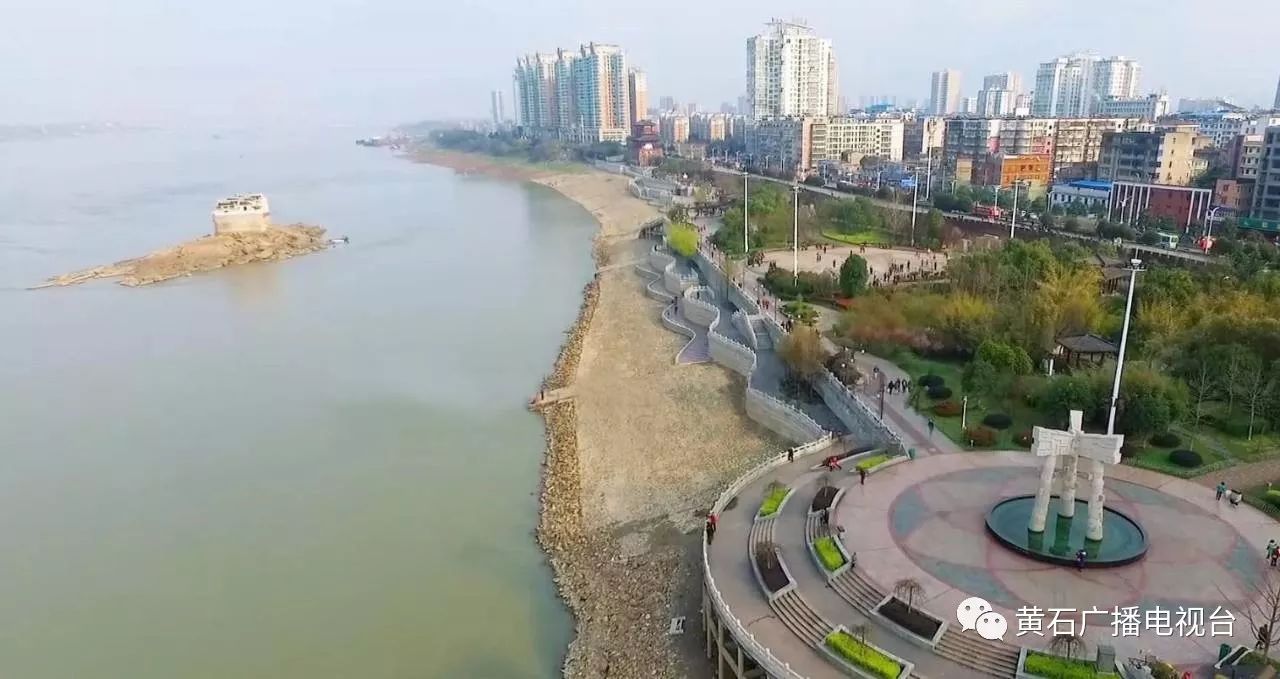 黄石将建通用机场!地址规划在大冶湖南岸;中小学2月3