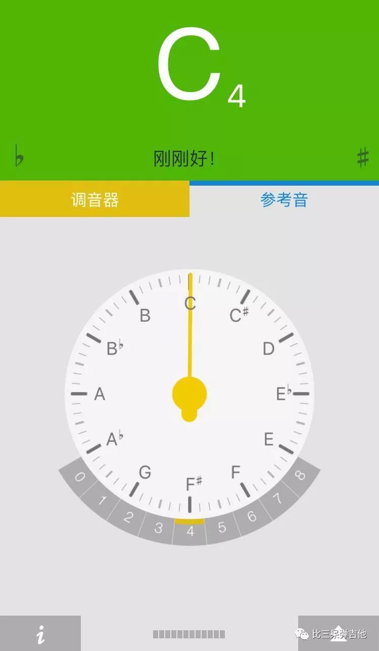 拇指琴调音小教程