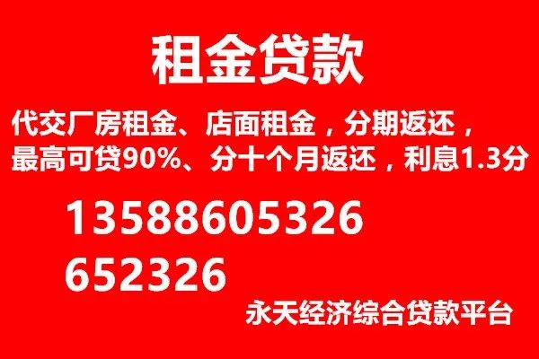 便民网招聘_便民信息 招聘