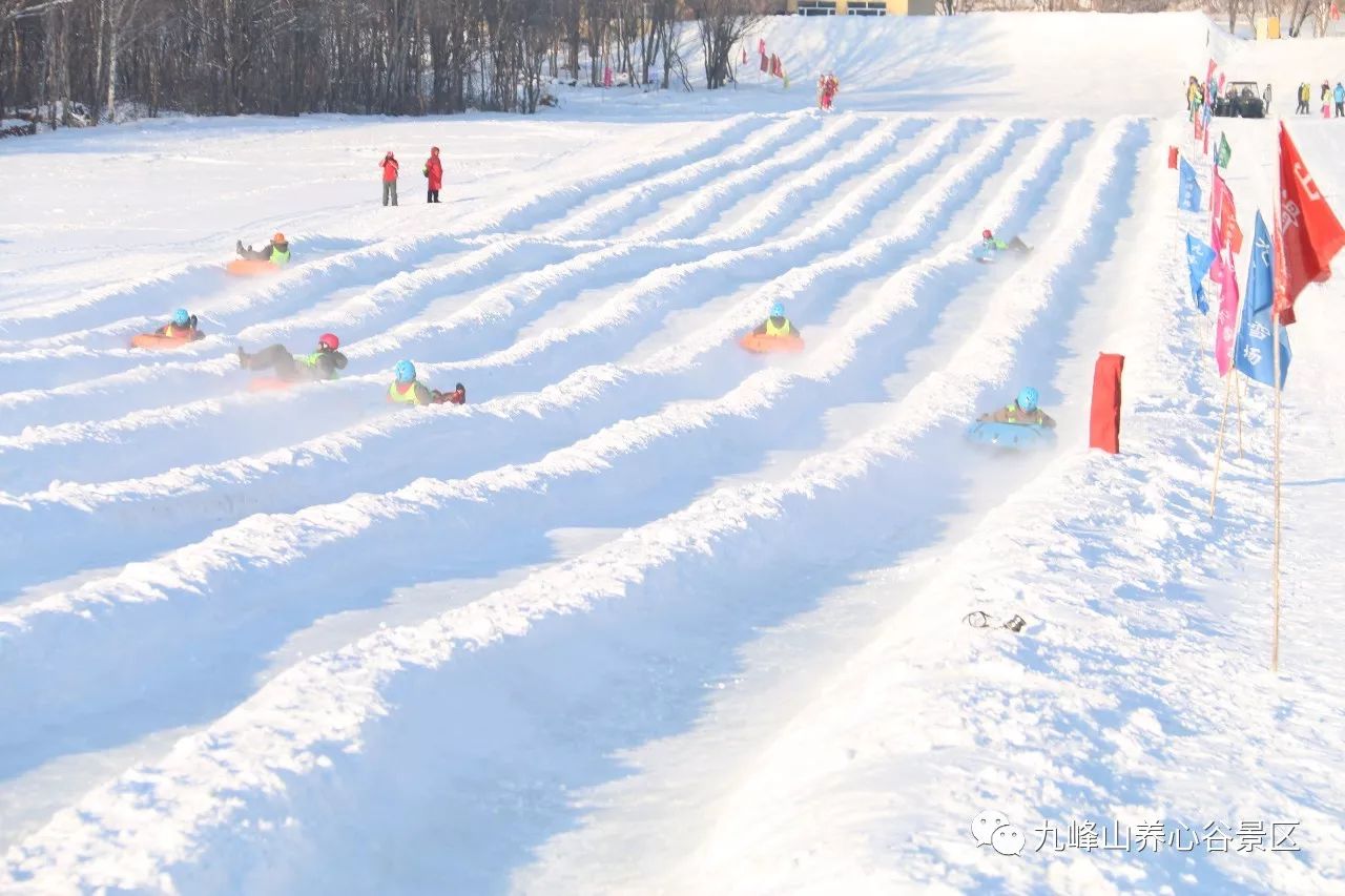 54.28秒,九峰山滑雪场千米雪圈等你来破记录