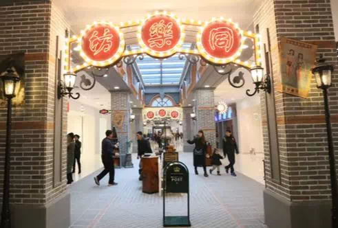 万达上海招聘_永辉超市攀枝花万达广场店场招聘活动公告(2)