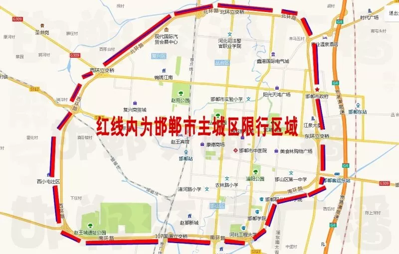 限行有变,1月15日起邯郸市主城区限行尾号进行轮换!