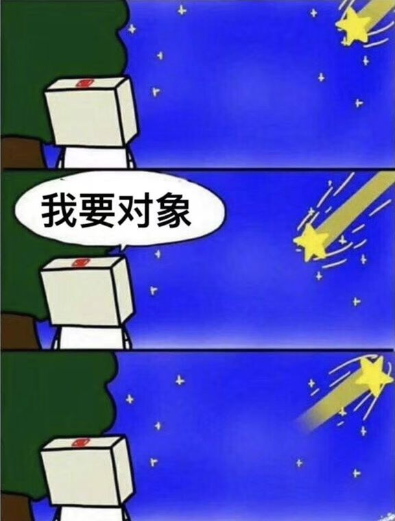 喜欢不上别人怎么办