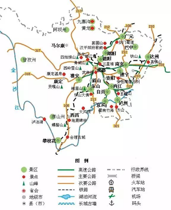 四川旅游地图