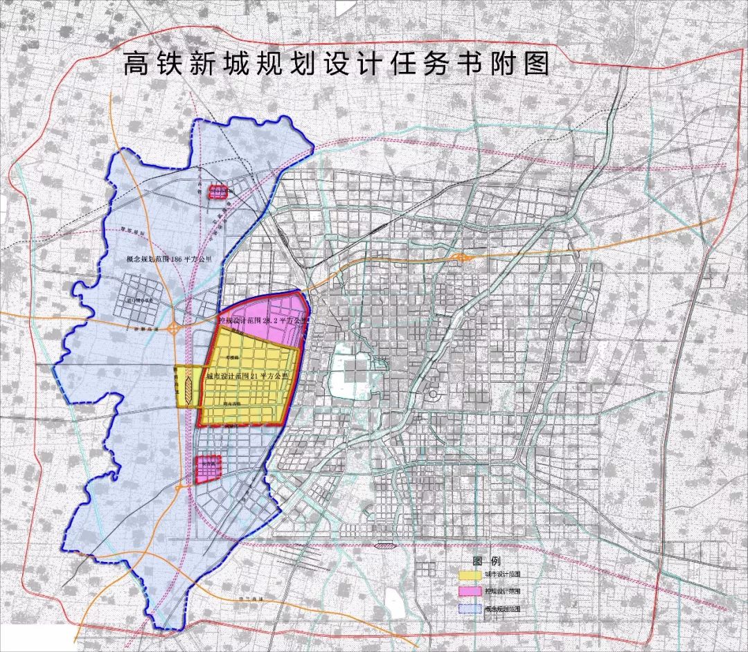 聊城市高铁新城空间发展概念规划范围为:现状京九铁路以西部分,闫寺