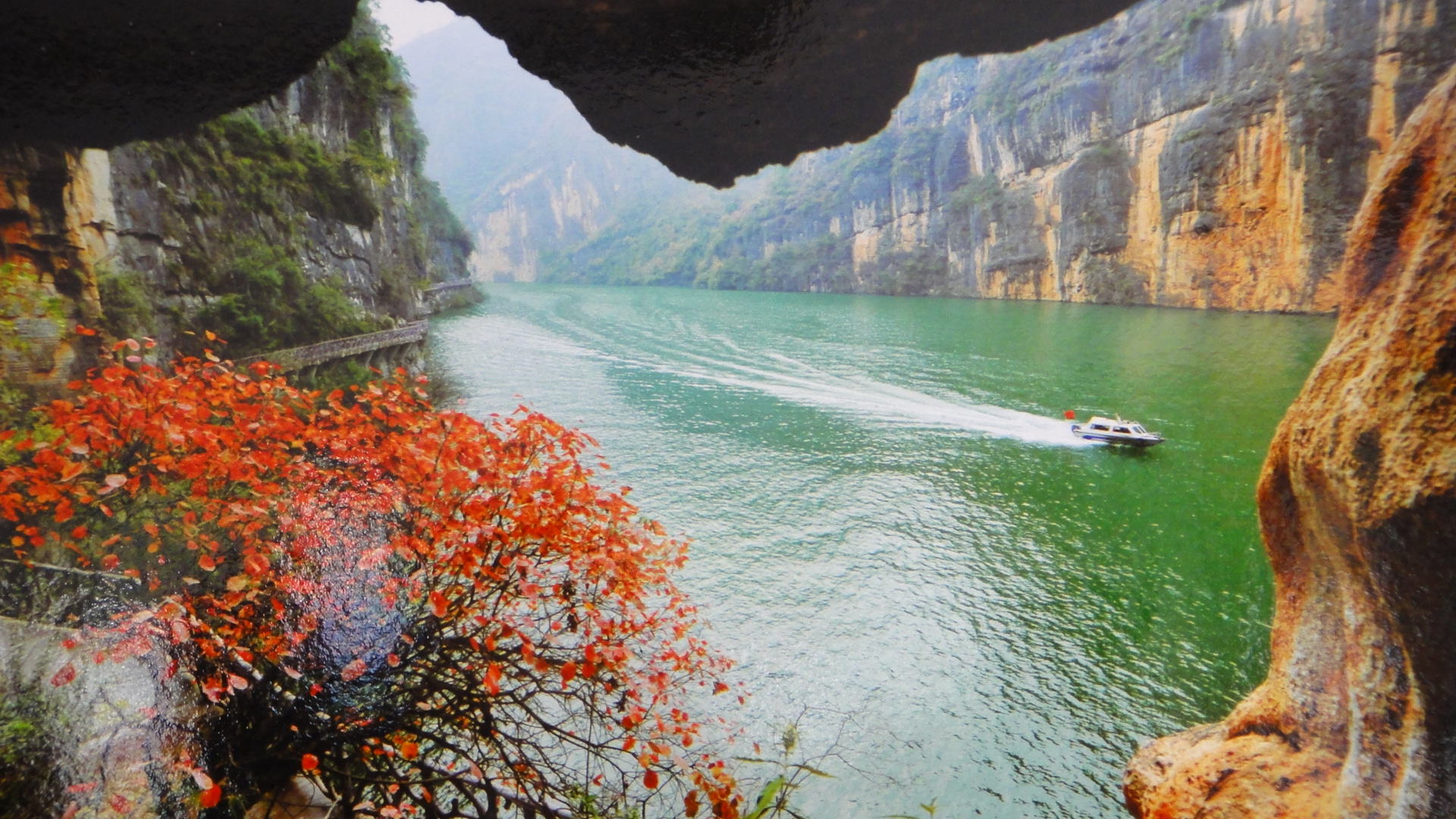 重庆人口宜昌_重庆到宜昌旅游路线