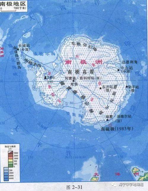 南极大陆地理位置图
