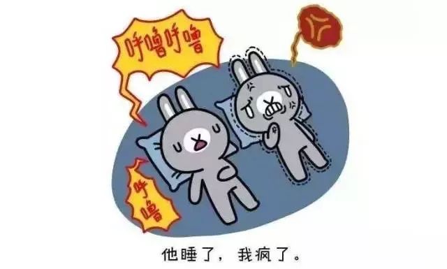 你有病吗?我有药.