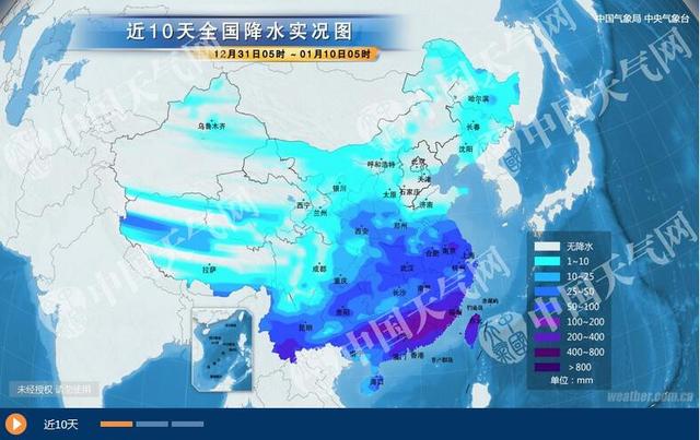 降水量是指某一段时间内,从天空降落到地面上的液态(雨)或固态(雪)