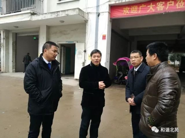 履责评述会前,楼国康书记对北苑街道辖区内的企业进行了安全生产检查