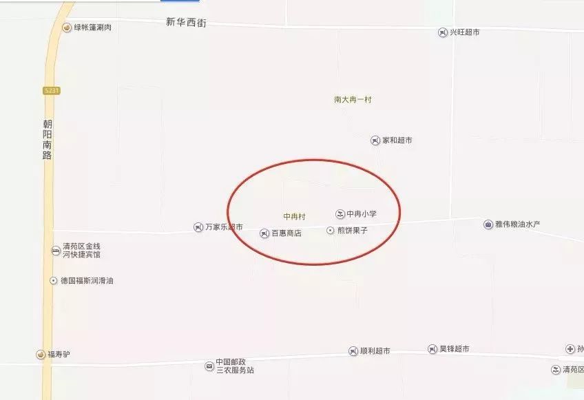 规划 清苑区将举全区之力推进与大集团,大公司合作 对中冉村土地进行