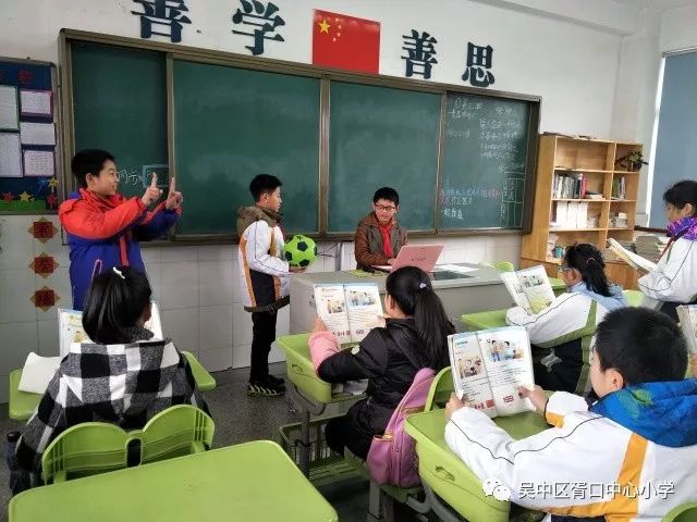 素养比赛展风采学生能力大提升胥口中心小学开展语文数学英语整班素养