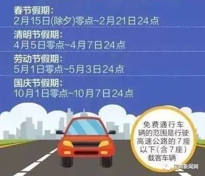 宝鸡多少人口_20年间陕西人口3大变化,榆林超宝鸡汉中成人口第四大市(2)