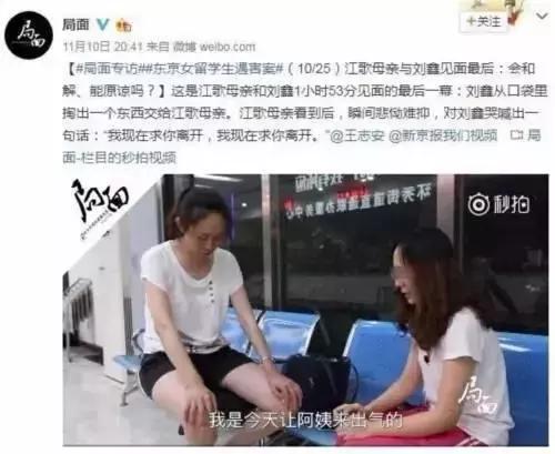 欣什么什么什么成语_成语故事图片(2)