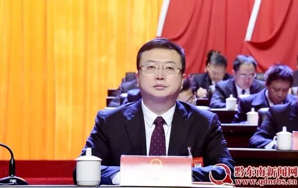 会上,罗强当选黔东南州人民政府州长,黄兴文当选黔东南州监察委员会