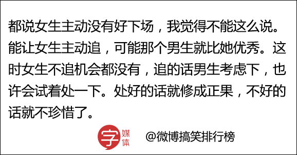 文字君不多说了,我们这就来看按捺住你们激动的心情好啦暖心小奶狗