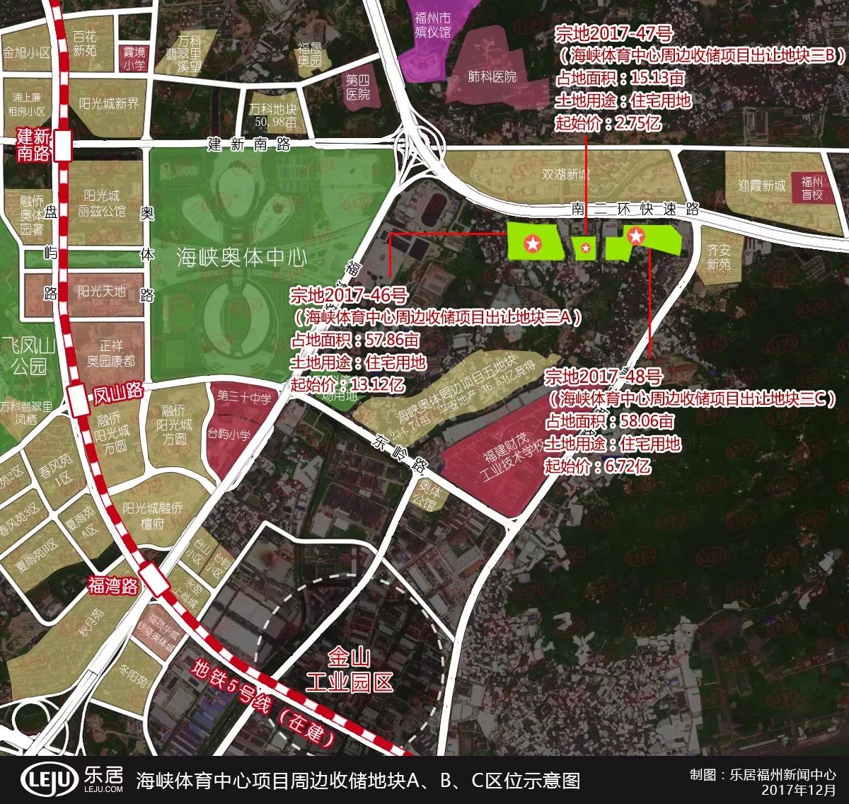 仓山区2021年GDP_福州仓山区地图(2)