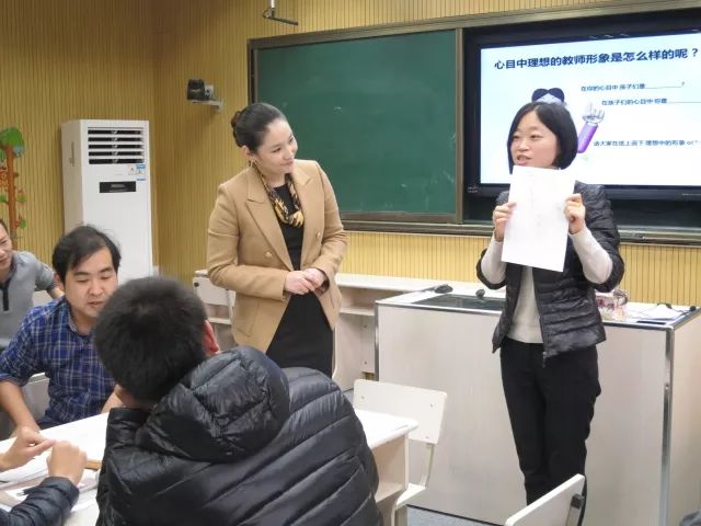 朱家角小学对青年教师进行专业培训—优雅朱家角中学进行师徒带教