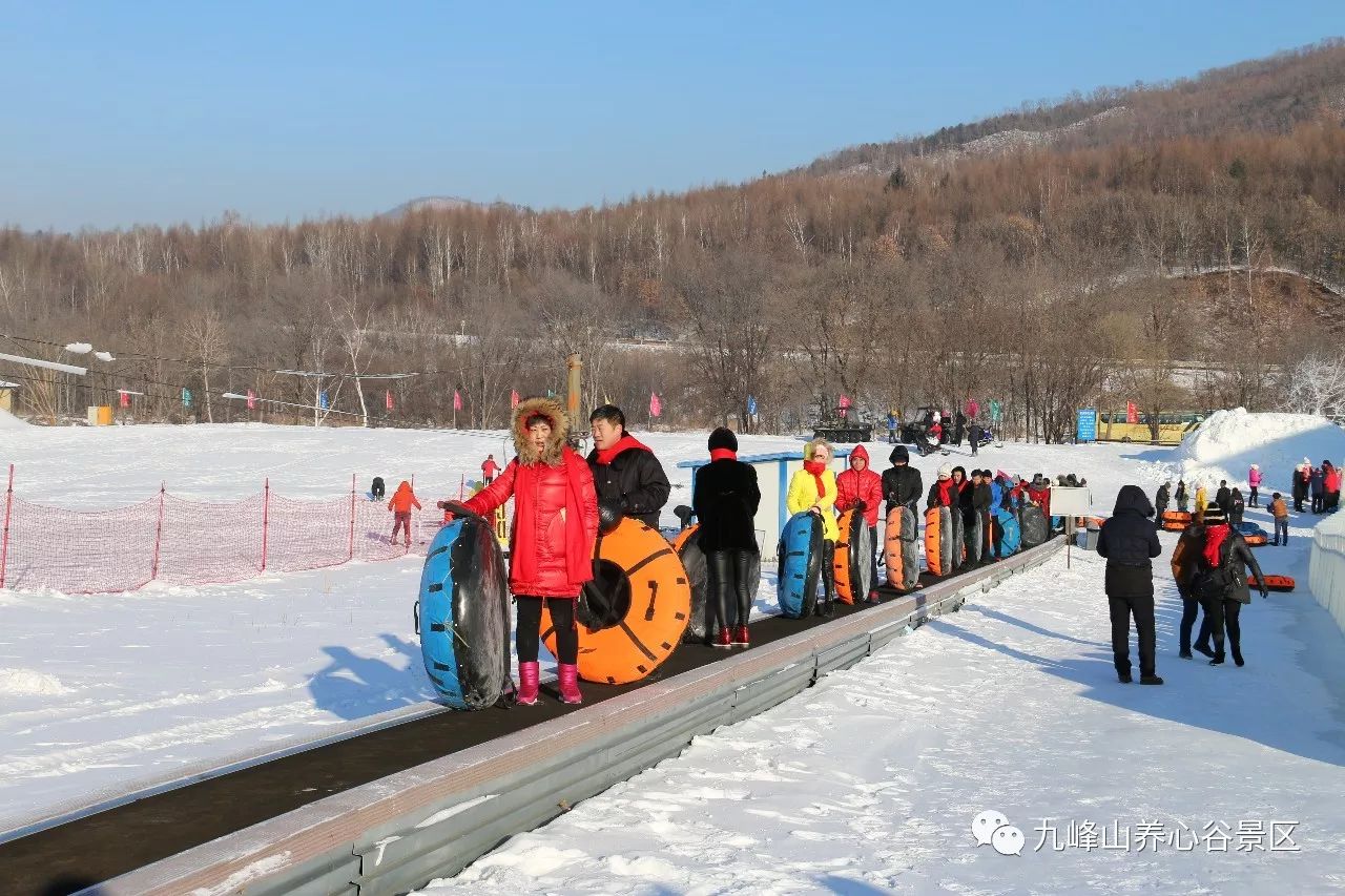 54.28秒,九峰山滑雪场千米雪圈等你来破记录