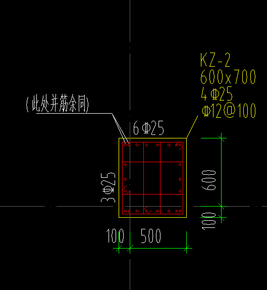 试验表明并筋的承载能力与原各单根钢筋的总和相同,但由于配筋密集