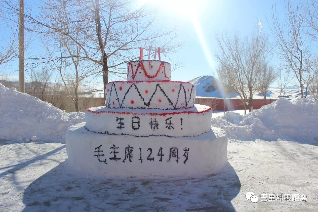 下涝坝乡中心学校也有个雪雕园