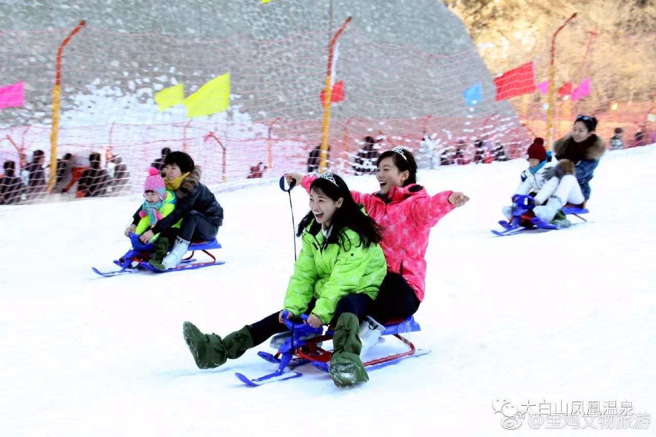 太白山滑雪场位于国家aaaaa级旅游景区—运动无极限太白滑雪季2018