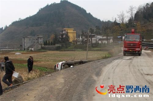 普安县江西坡镇辖区发生一起道路交通事故.