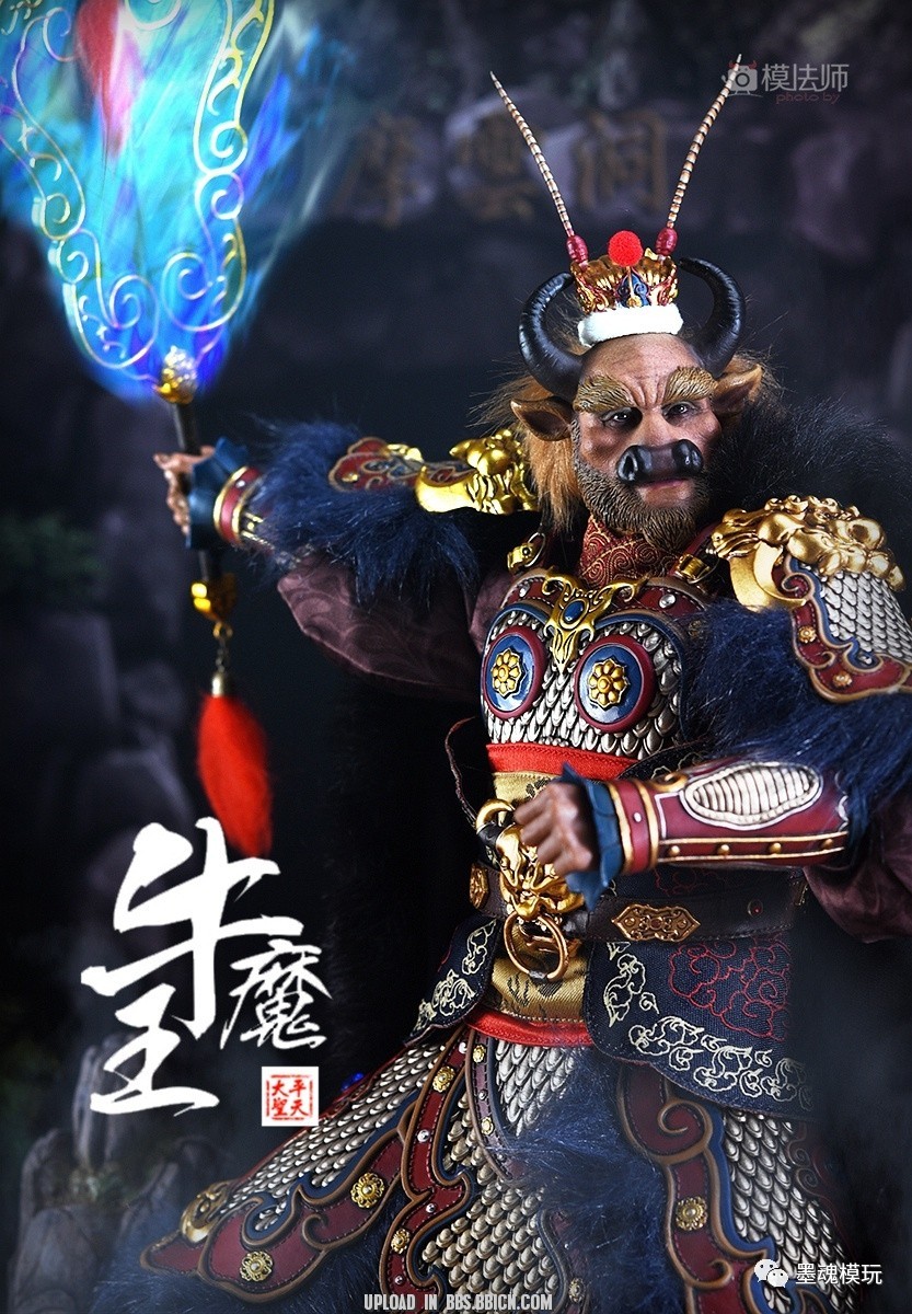 到货美图haoyutoys 010 牛魔王 & 巡山妖小钻风 可动