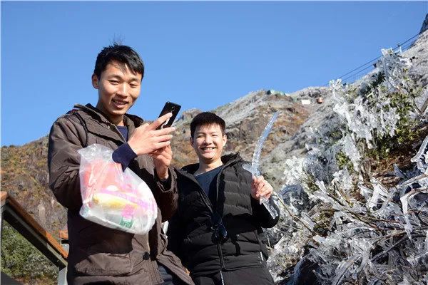 清远壮族人口_清远地图人口(3)