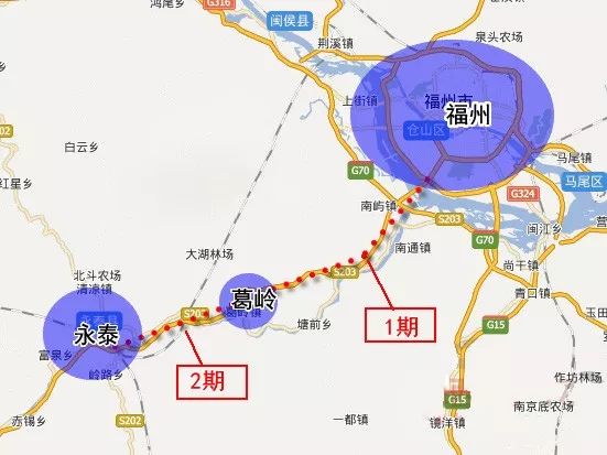 福州至永泰轻轨规划图(信息来源:永泰县人民政府官方网站)