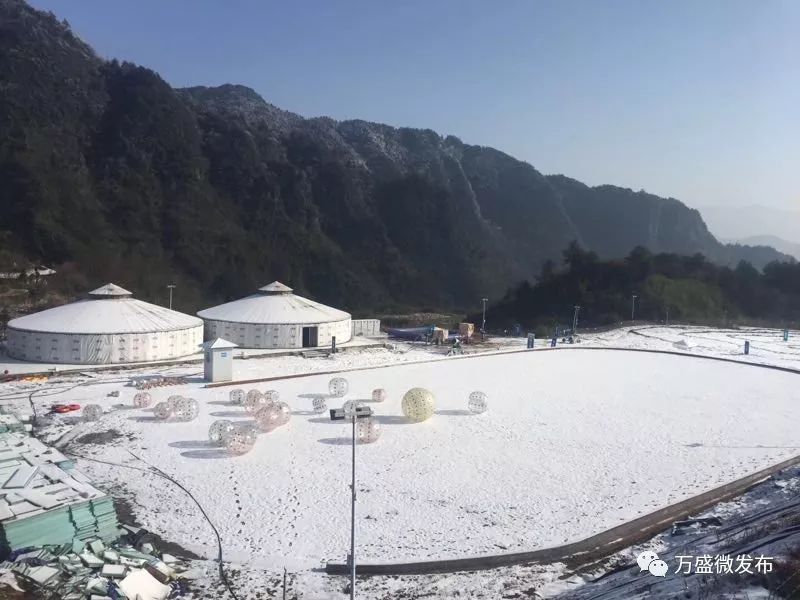 万盛开启冬季旅游模式!南天门冰雪世界邀你来肆意撒欢!