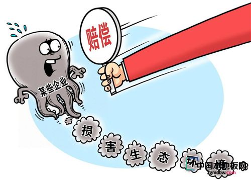 家里人口多少_家里停车位尺寸是多少(3)