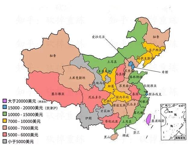 2017中国省份人口_中国省份地图