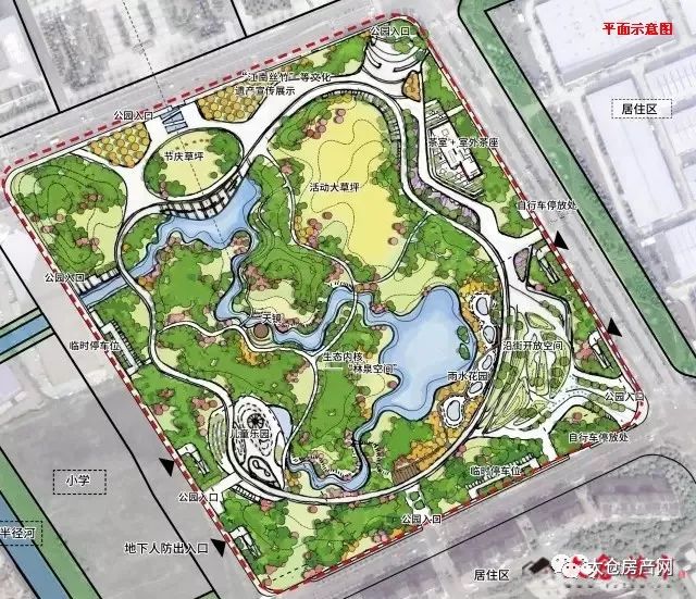 在建设过程中,将融入市民公园,城市绿肺,海绵湿地,智慧公园和综合开发