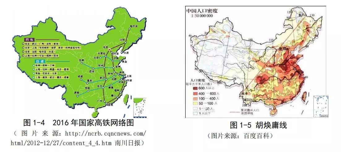 发达国家的人口密度大约是多少_100克糖大约是多少(3)