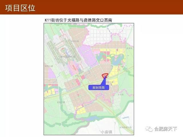 合肥包河区和蜀山区哪个gdp高_重磅 合肥超5500亩土地规划发布 包含高新 经开 包河 蜀山等7区23个重点板块