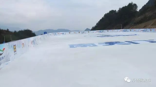 万盛开启冬季旅游模式!南天门冰雪世界邀你来肆意撒欢!