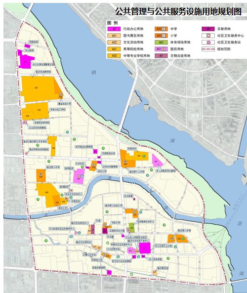 兰山区人口_临沂人,关于临沂你应该知道这35个秘密.