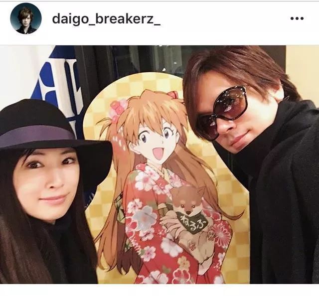 歌手daigo(39)在自己的ins上放了一张和妻子北川景子的合影,纪念结婚