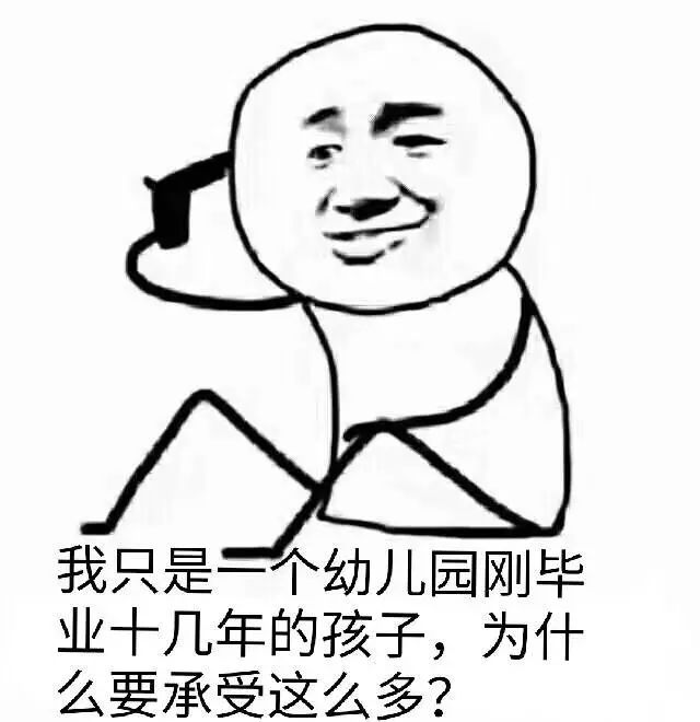 咳咳咳