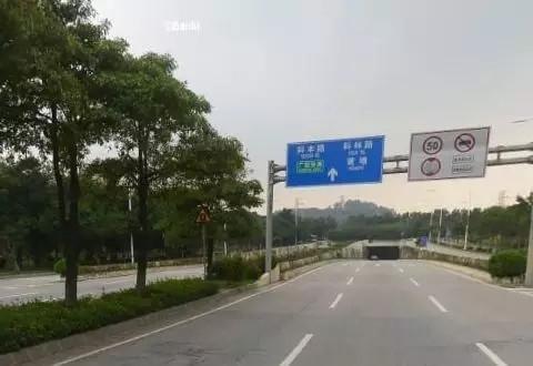 科丰路隧道,护林路,黄埔大道都将改造