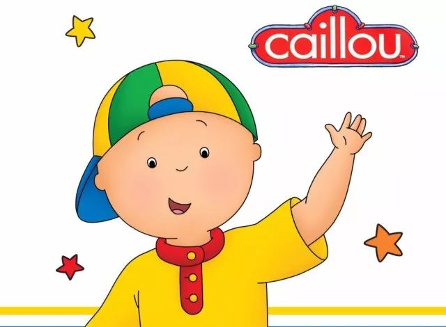 卡由caillou