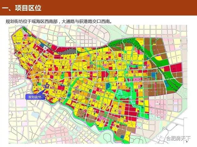 合肥包河区和蜀山区哪个gdp高_重磅 合肥超5500亩土地规划发布 包含高新 经开 包河 蜀山等7区23个重点板块