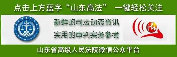 保证人关于变更贷款用途后仍承担责任的承诺 到底意味着什么