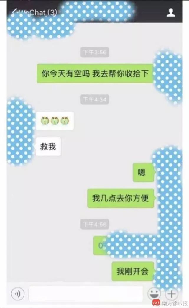 西安上半年出生人口_西安人口净流入统计图