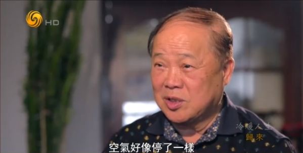 面对故土台湾他为什么只能隔海相望