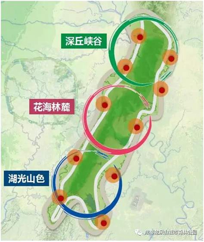 成都"中央绿心"将更巴适 龙泉山城市森林公园最新打造方案出炉-搜狐