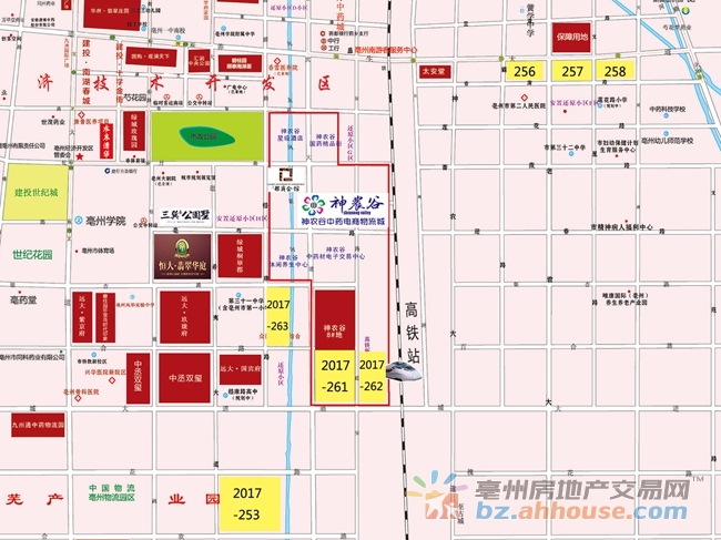 猜测丨亳州高铁片区三宗商住用地或由拍卖转挂牌